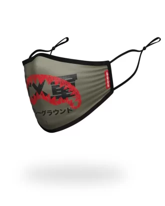 MASCHERA FACCIALE ADATTABILE TOKYO SHARK PER ADULTI