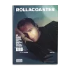 RIVISTA ROLLACOASTER DBD COPERTINA INTERVISTA EDIZIONE LIMITATA STAMPA UK RIVISTA ROLLACOASTER DBD COPERTINA INTERVISTA EDIZIONE LIMITATA STAMPA UK