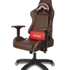 SEDIA DA GAMING SUPER POTENTE SHARKS IN PARIS – SUPER RARA SEDIA DA GAMING SUPER POTENTE SHARKS IN PARIS – SUPER RARA