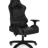 SEDIA DA GIOCO 4AM