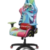 SEDIA DA GIOCO MIND TRIP – SUPER RARA SEDIA DA GIOCO MIND TRIP – SUPER RARA